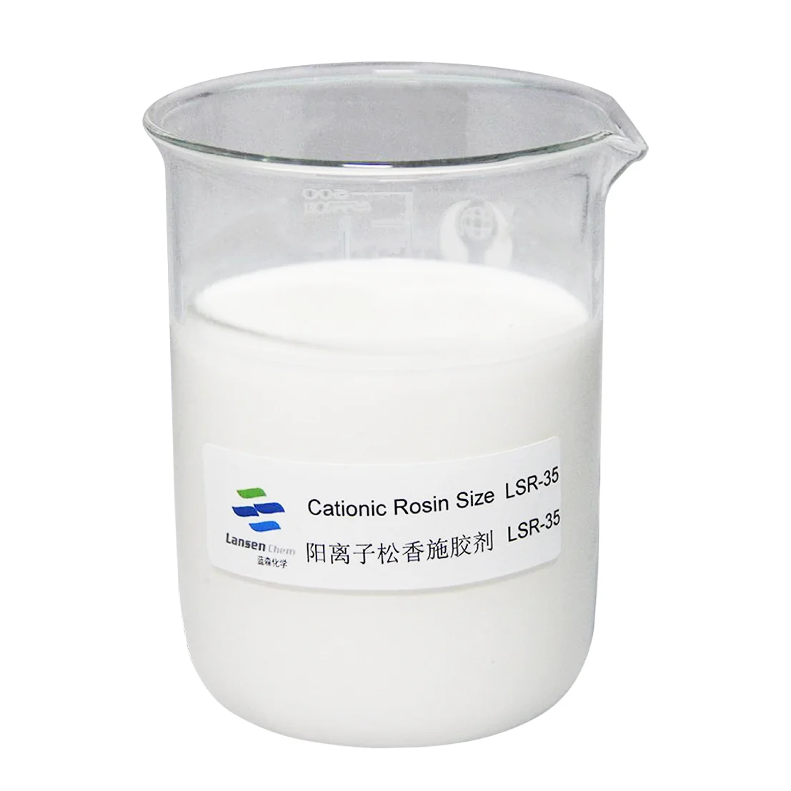 Paper cationic rosin sizing Chemical with lowest price cationic surfactant LSR-35