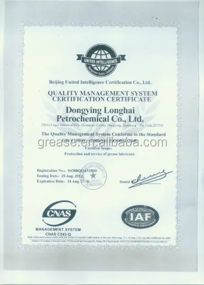 High Level Complex Calcium Sulfonate Grease