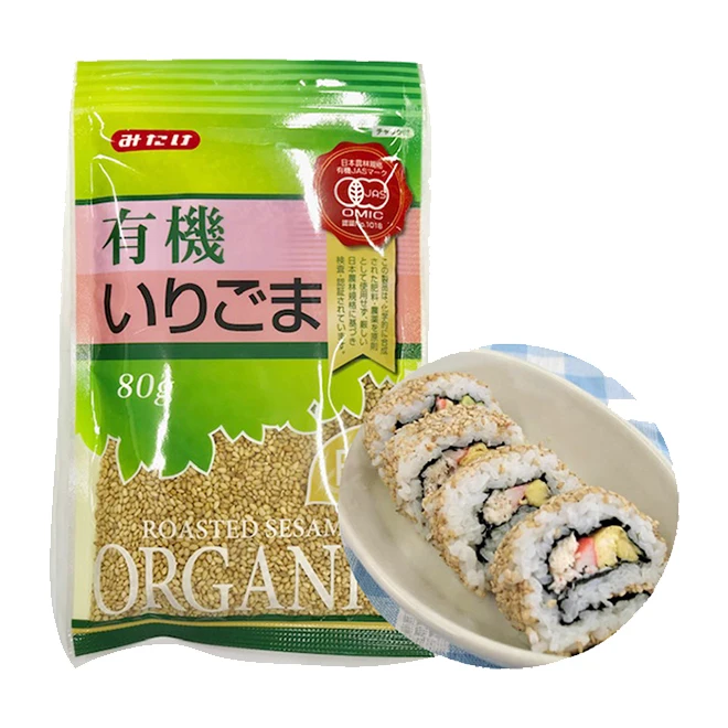 Wholesale Storage Convenient Organic Natural Seed Sesame Roasted