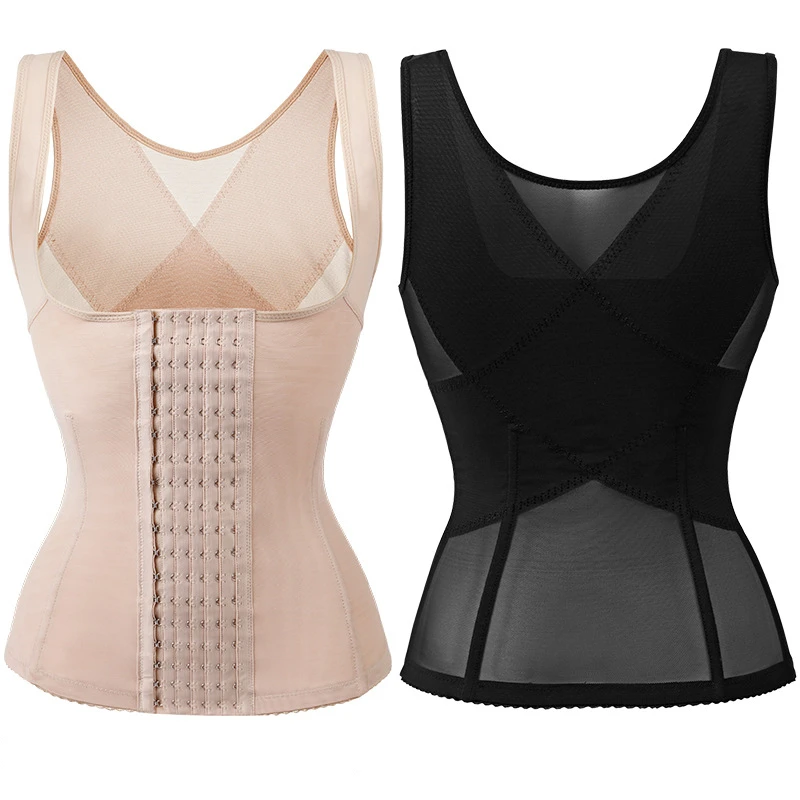Shape U Unique Sexy Corset Body Charming Women Slim Belt Gathered Supporting Breast With Flat Stomach Waist Vest Underwear