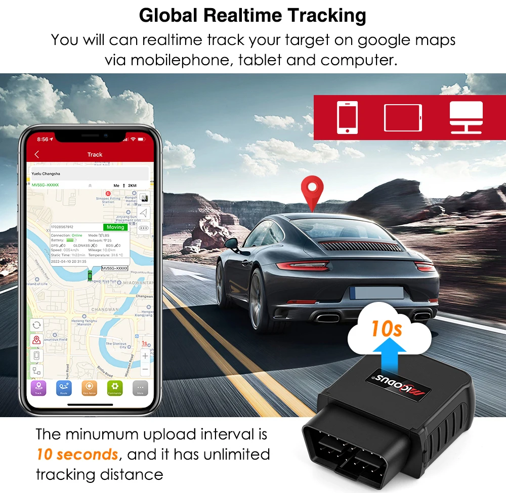 Будильник запуска двигателя 3G 2G