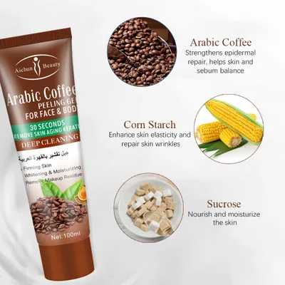 
Ai chun Coffee Beans Exfoliator Skin Moisturizing Repair Dead Skin Oil Control Clean100g 