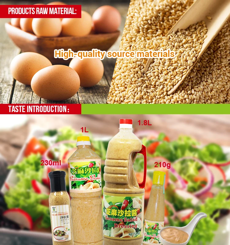 Sesame Salad Dressing (3)