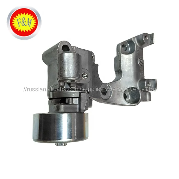 Высокая производительность автоматической системы двигателя для Volvo OEM 16620-31013 заменить натяжитель ремня