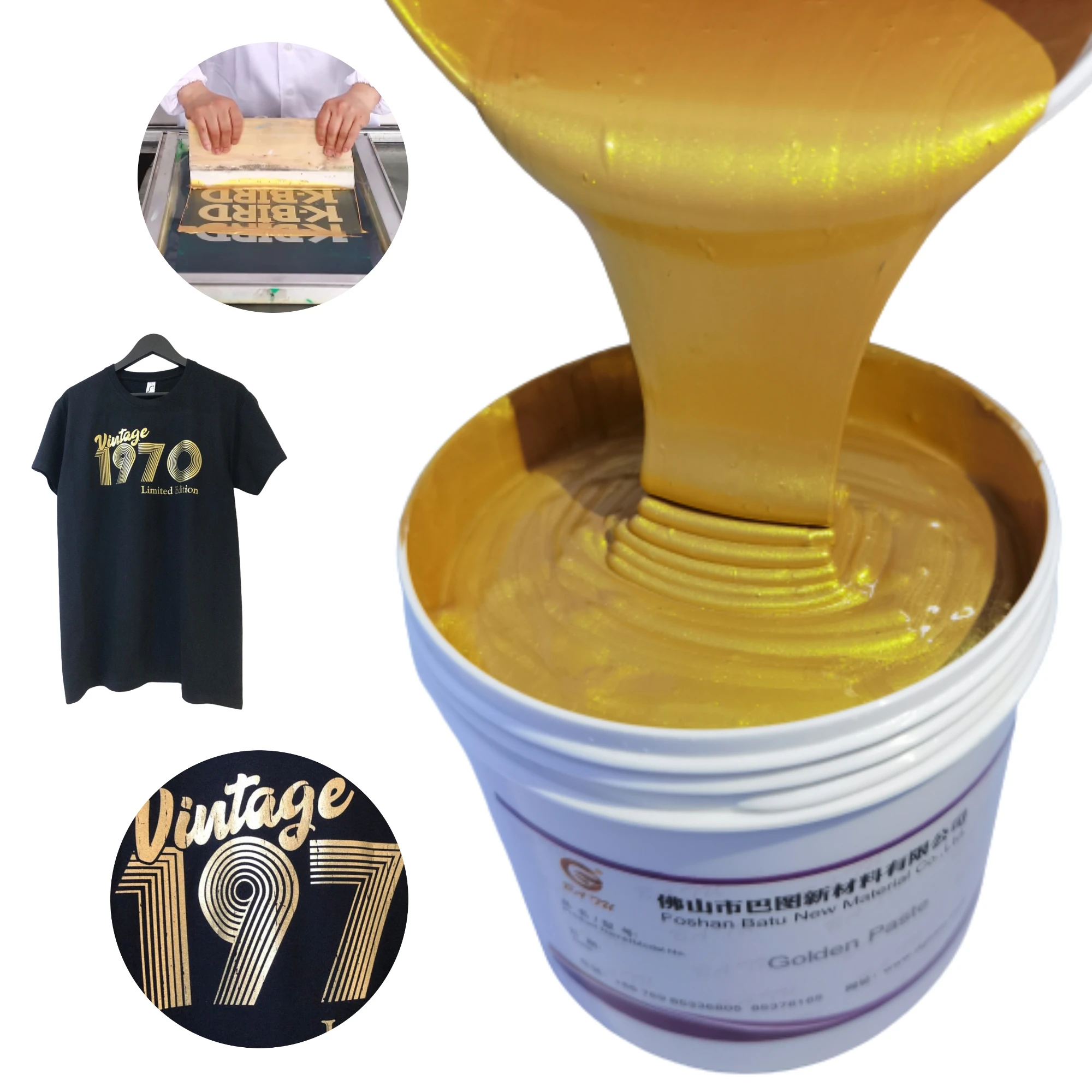 High Quality BATU Factory Outlet Water Based Metallic Golden Paste