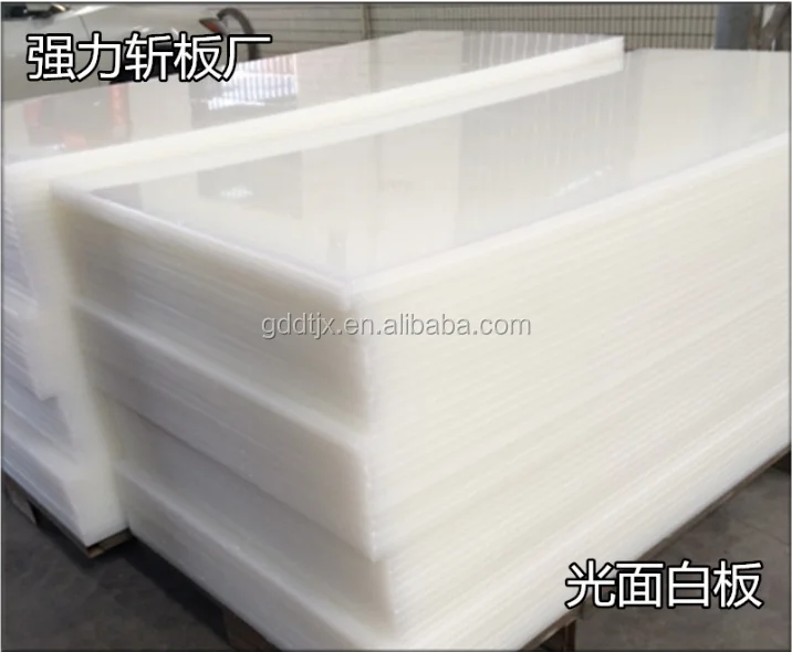 Hard Plastic polypropylene  PP Cutting Board For Clicker Press
