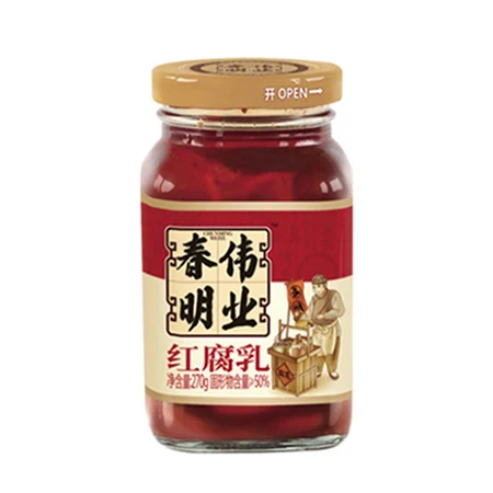 
Wholesale Factory Price High Quality Red Bean Curd healthy food tofu snacks different package Provide proof 