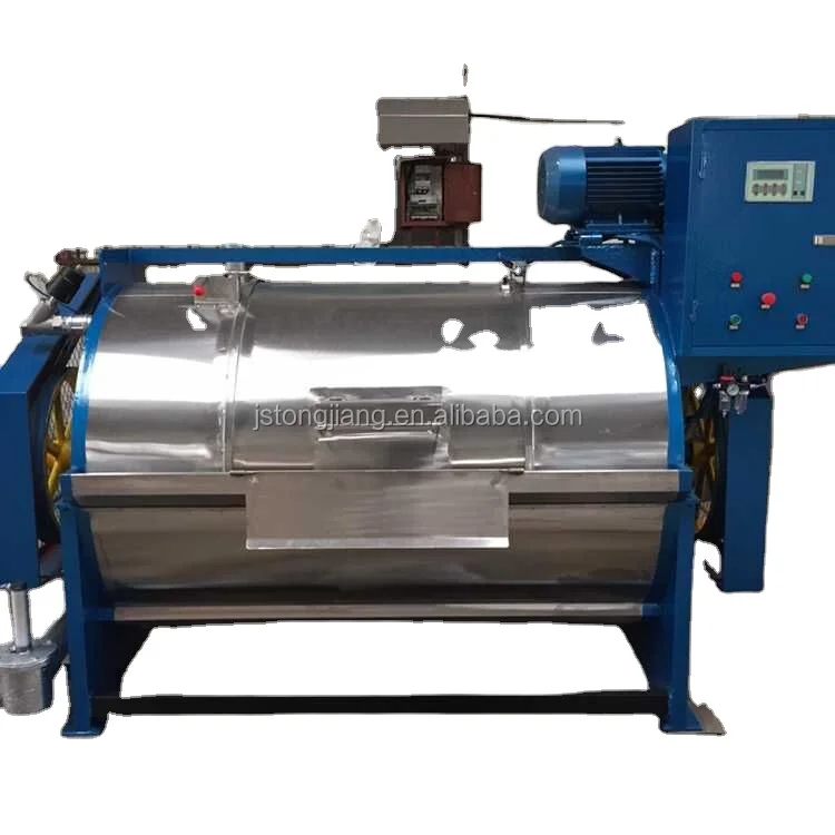 sheep wool washing machine price