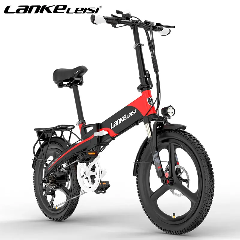 
The best selling electric bicycle lankeleisiG660 20