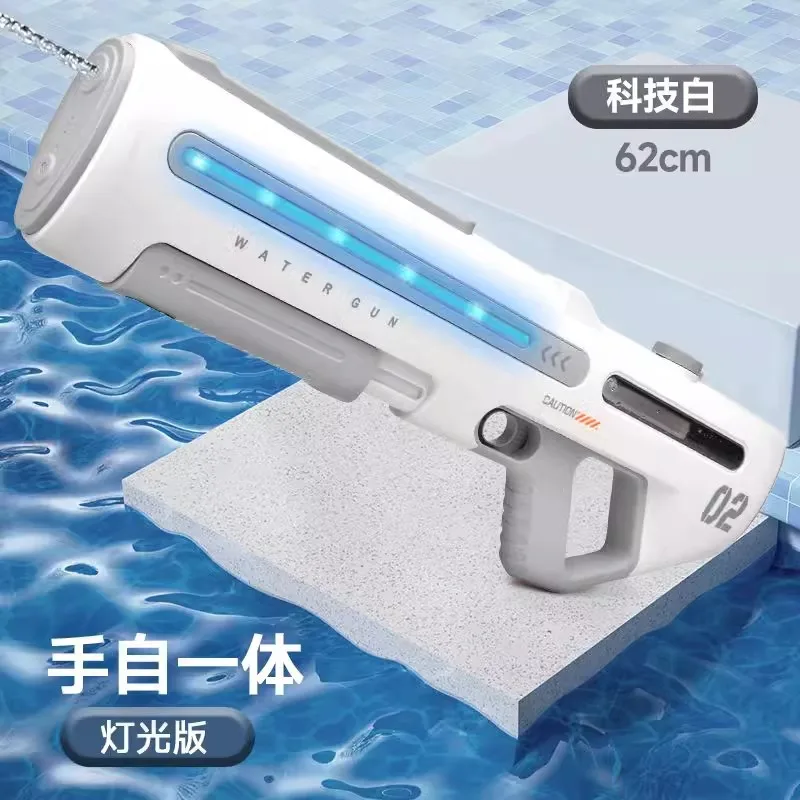 Electric Water Gun for Adults Manual Automatic Water Squirt Gun With Light-up Toys 32FT Long Range Outdoor Summer Toys for Kids