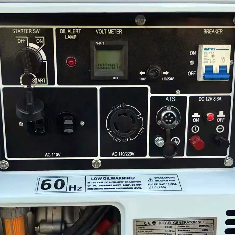 10 кВА генератор дизельный двигатель супер тихий 9 ква дизельный генератор автоматический запуск