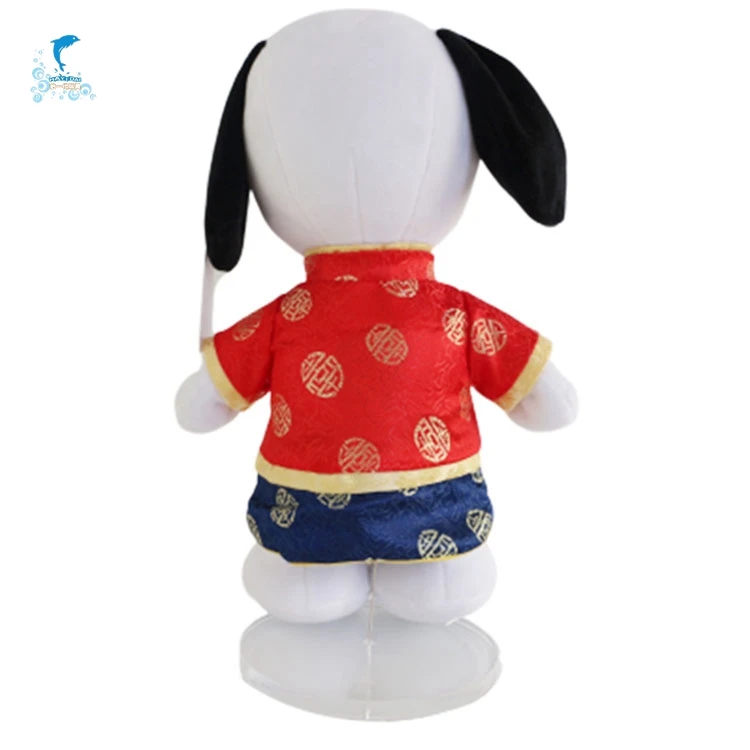 Customized Soft Red Cartoon Dog Toy with Man-Machine Chat Multifunctional Customization