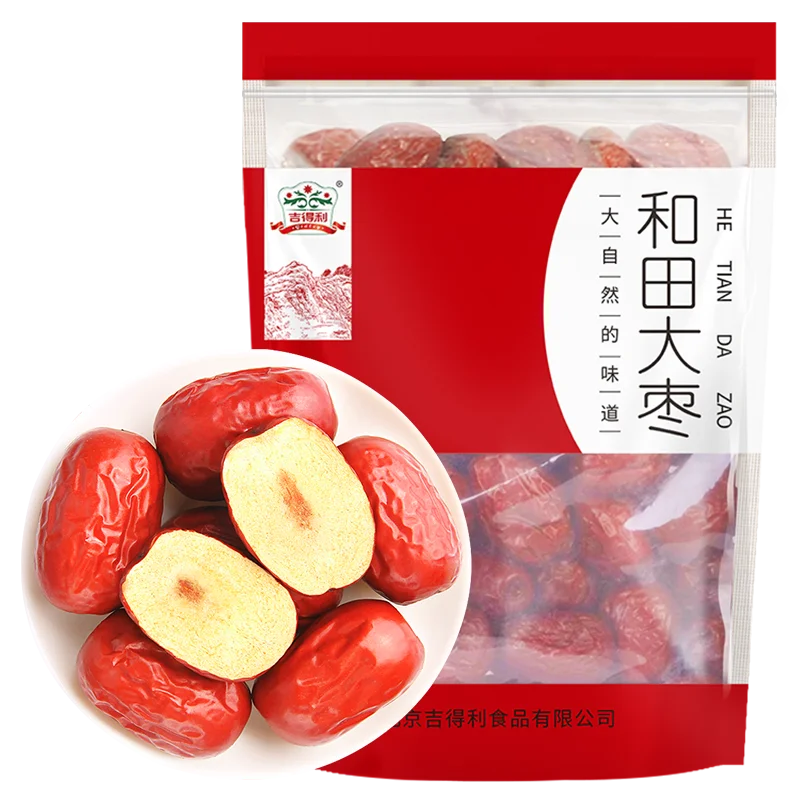  GIDLEY Sweet Dried Fruit Hotan Red jujube