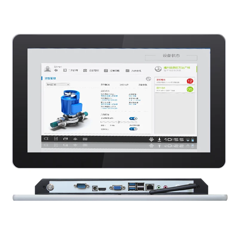 Oem 15.6 Inch Embedded Industrial Control Computer All In One Pc  For Industrial Automation