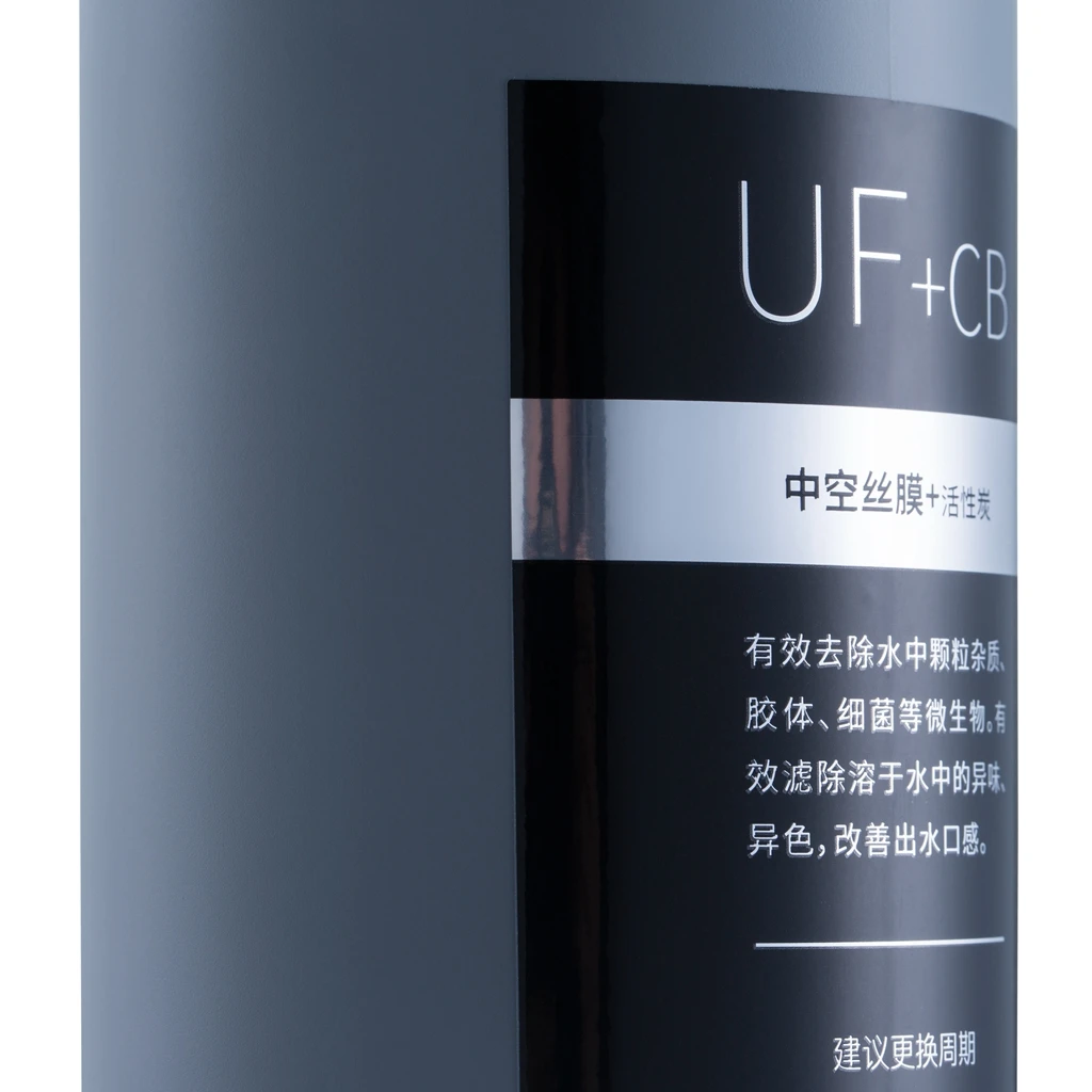 M1-UF ultra filtration undersink water purifier uf filter for household