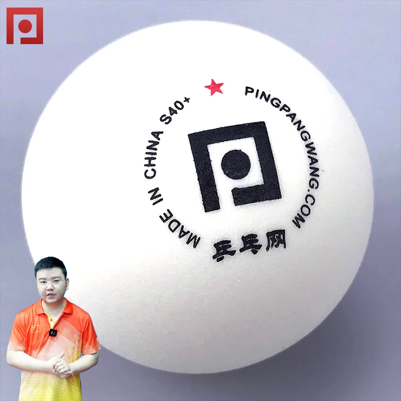PINGPANGWANG pingpong ball table tennis ball one1star ABS 40+ oem multiball training white yellow print