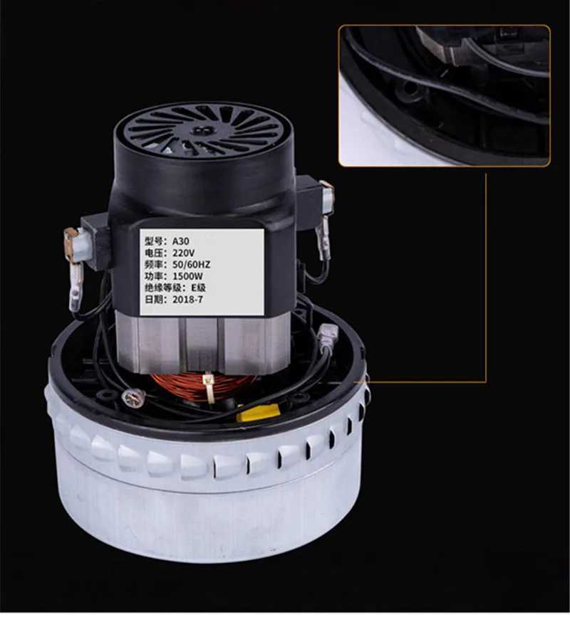 two fans electric fan motors for sale proffessional facotry 1400W vacuum cleaner universal motors big power vacum cleaner motor