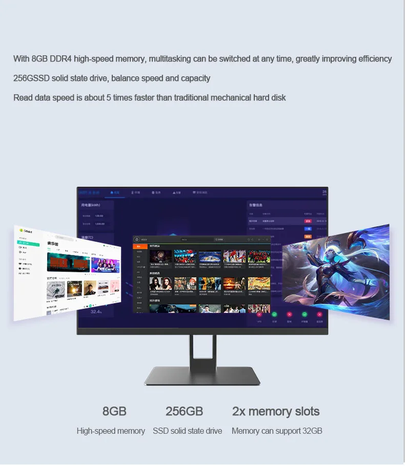 2021 настенное крепление 8g + 256g SSD 3 4 ГГц все в 1 настольное десятое поколение core G5900 настольный компьютер ПК для офиса