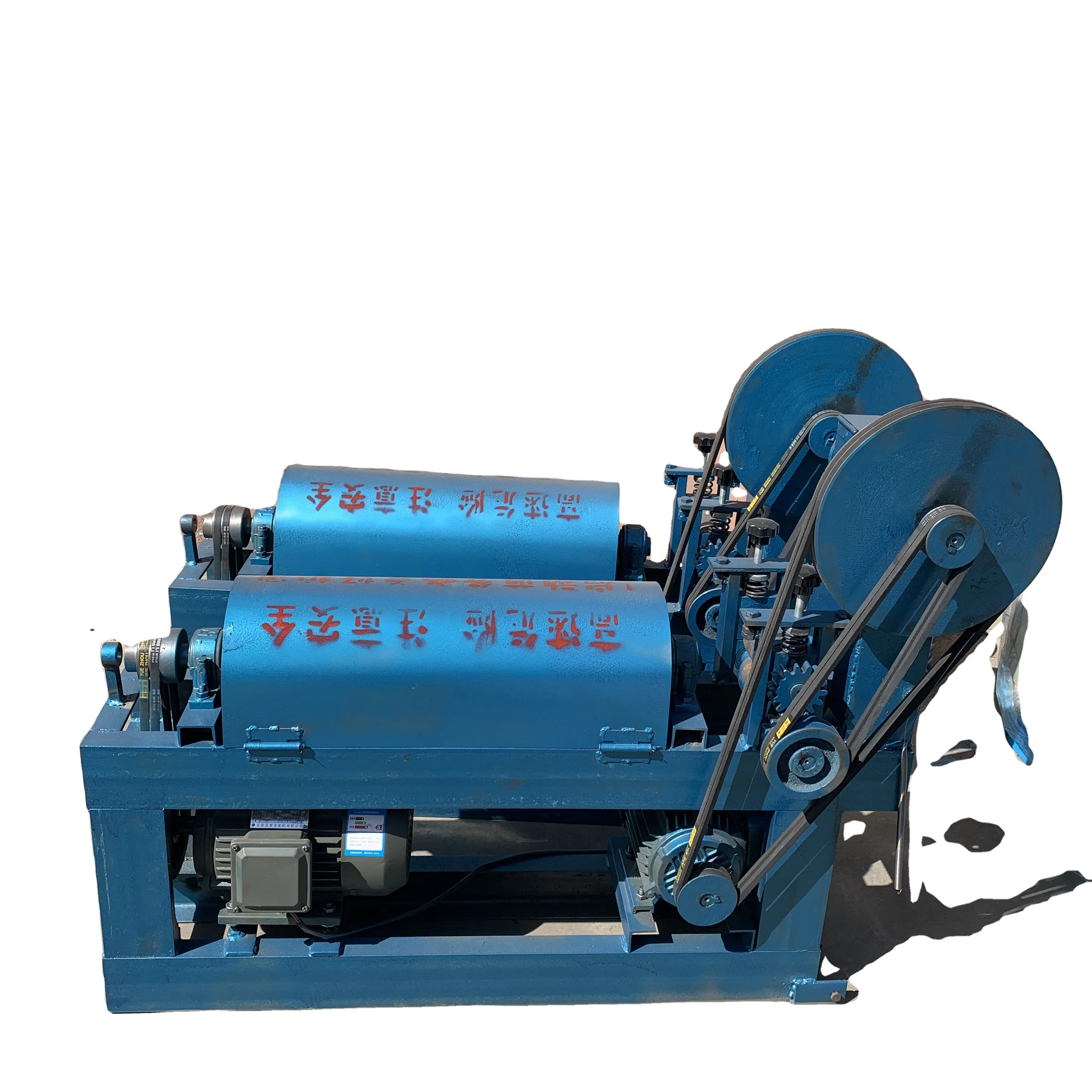 Wire straightening and cutting machine