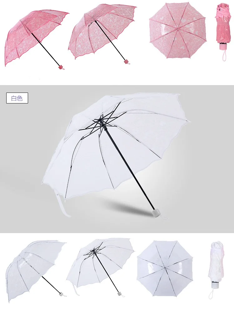New launch Korean lace folding transparent love clear umbrella super thick protection folding umbrella heart lace umbrella