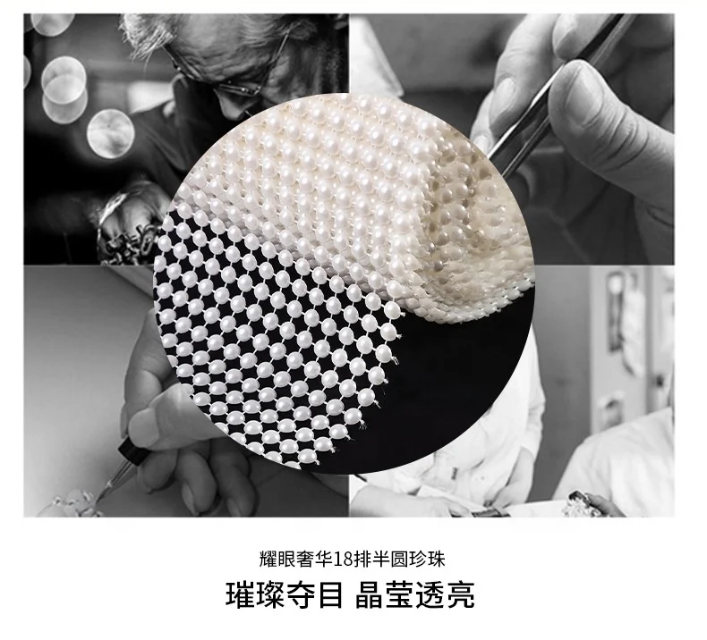 18 Rows  Pearl Mesh Ribbon Wrap Roll Acrylic Bead Pearls Trim For Wedding Party Cake Vase Bridal Shower Decorations DIY Craft