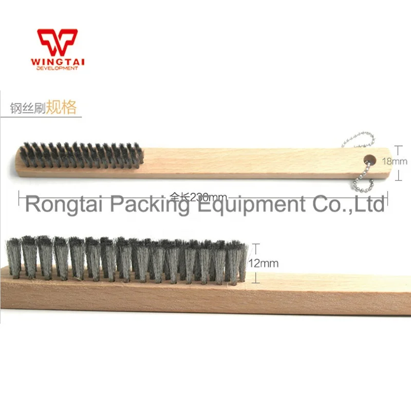OSP Stainless Steel Brush  S -12 Special brush for coating rod cleaning