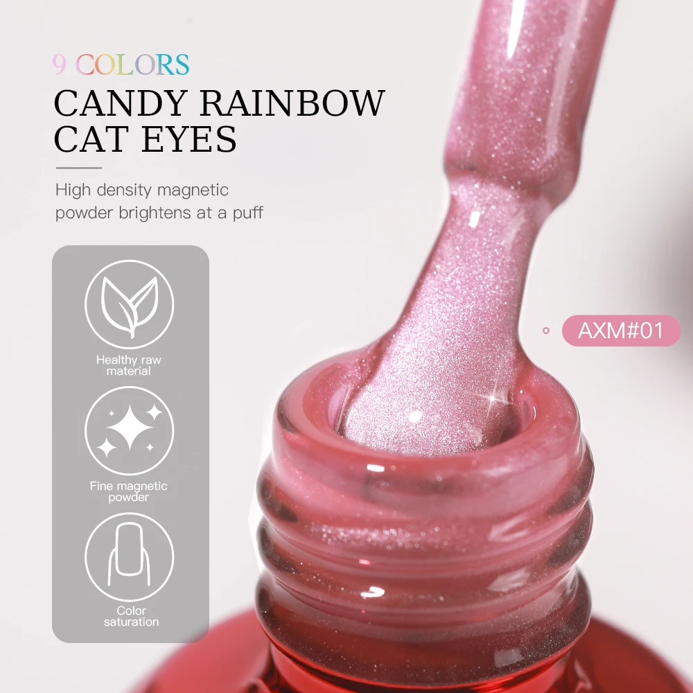 AS Starry Glimmer Glitter Polish Paint Uv Led Cat Eye Lot Nail Polish Colors 15ml Aurora Rainbow Jelly Cat Eye Gel Polish