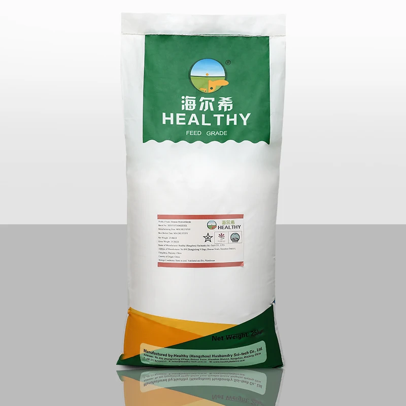 Feed Grade Betaine Hydrochloride ISO Halal Certificate Complete Food Attractant Betaine