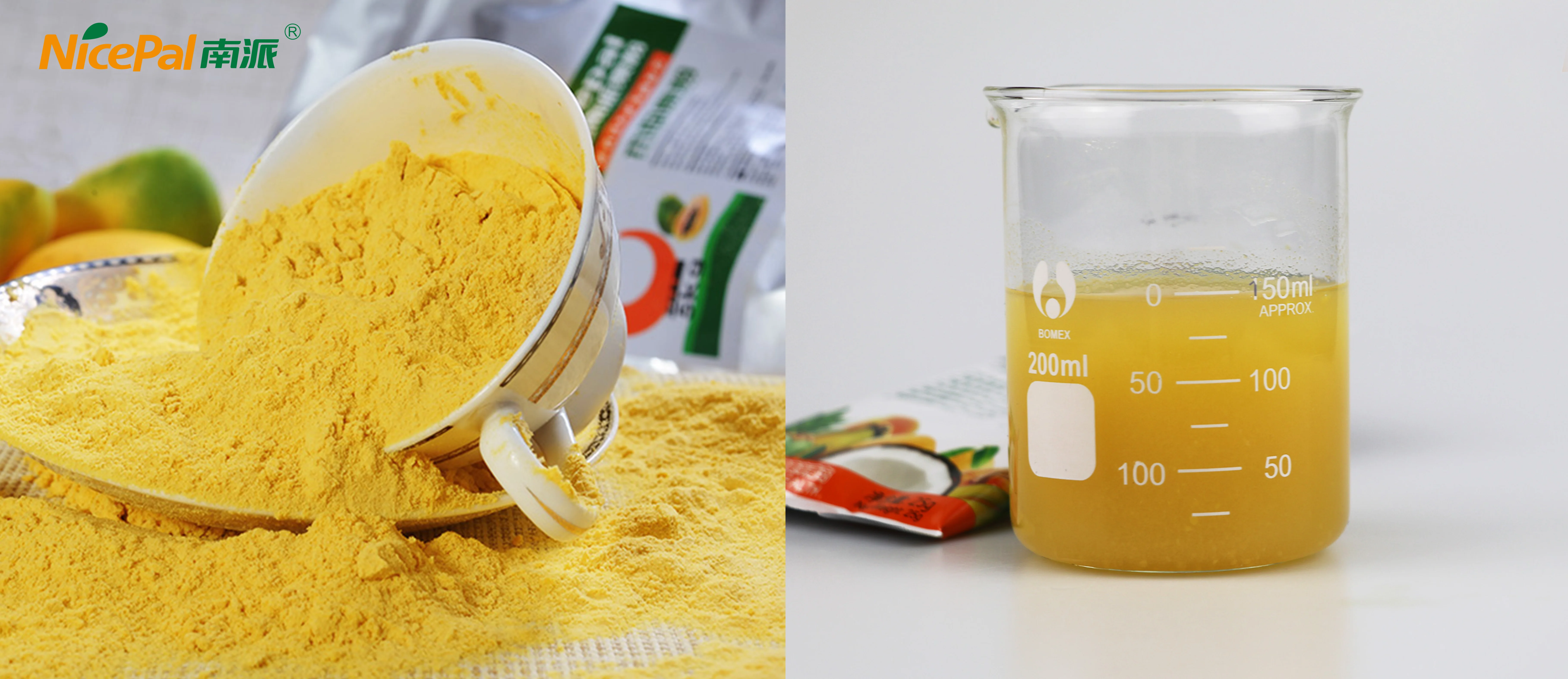 High Purity  Mango Juice Powder  Fruit Powder Mango  Spray Dry Mango Powder for Beverage