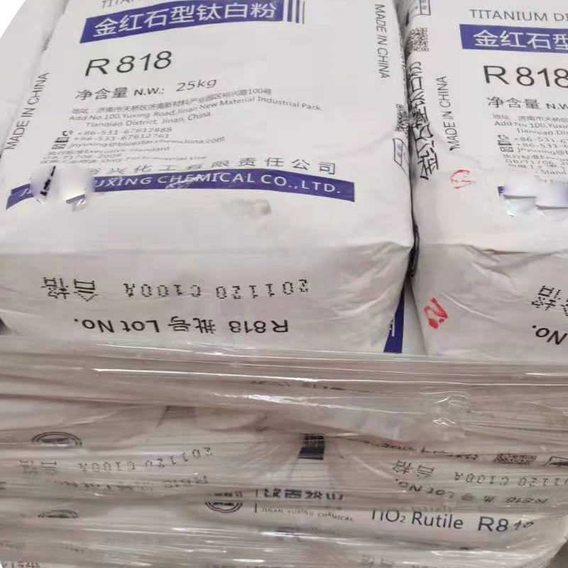 
996 Spray paint TiO2 titanium dioxide powder 