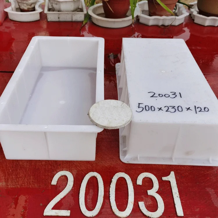 Waste Injection Molding Equipment Molds Paver Moulds Plastic For Paving Stones Interlocking B