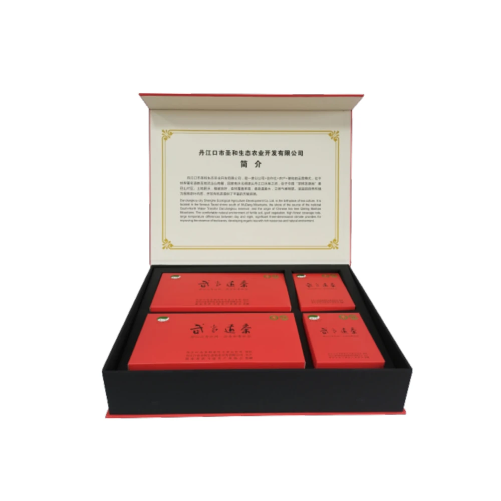 2021 High-quality Chinese famous black tea