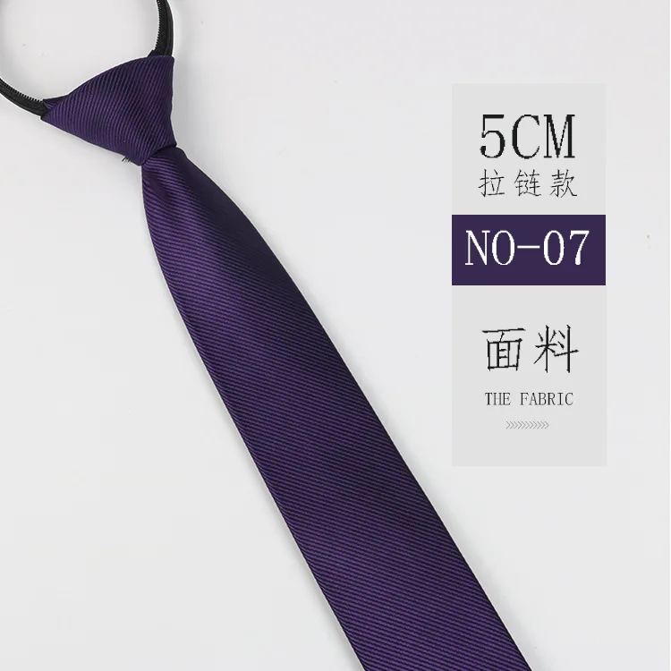 Men Tie Zipper Lazy Polyester Formal Ties Business Solid Color 5cm Narrow Edition Ties