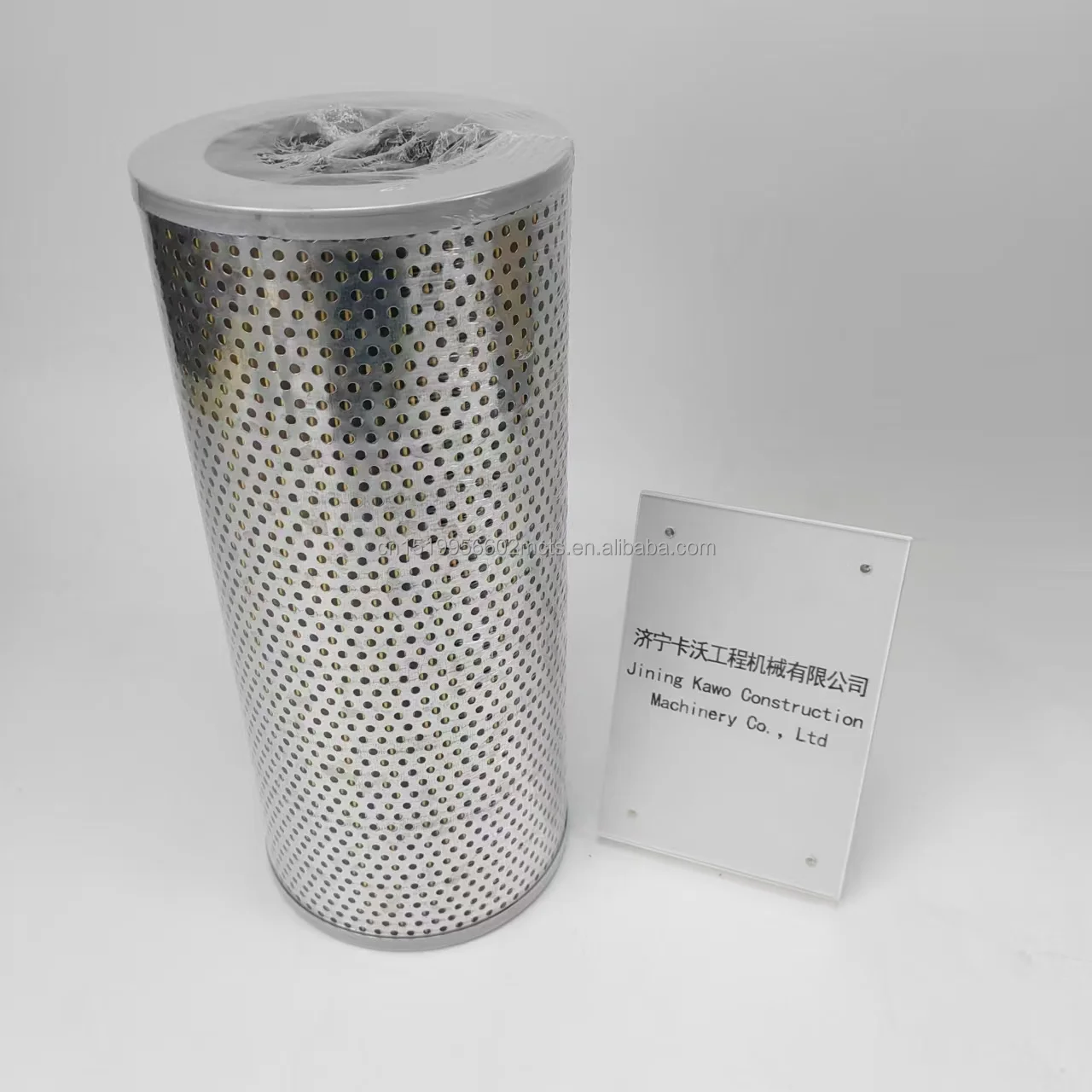 Bulldozer steering filter, transmission filter, traveling filter. Applicable to Shantui SD22 and SD32 models. 175 - 49 - 11580