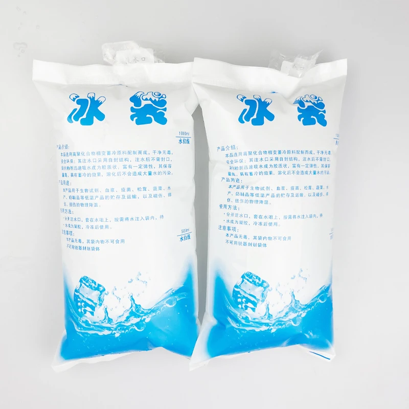 medical ice pack custom gel ice pack reusable instant ice pack for food delivery