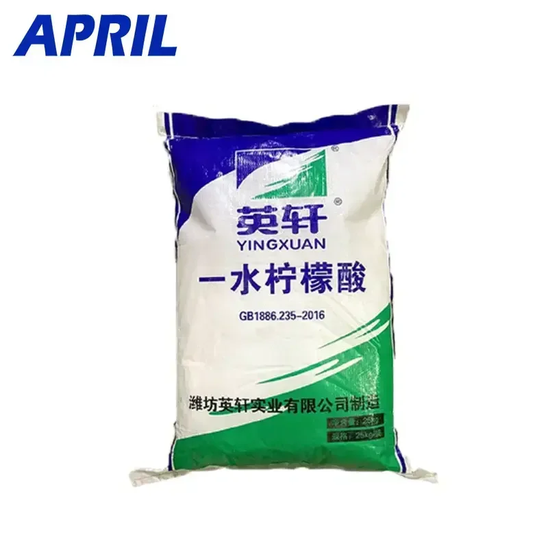 Hot selling food grade/ industrial grade citric acid Monohydrate Anhydrous white crystalline powder