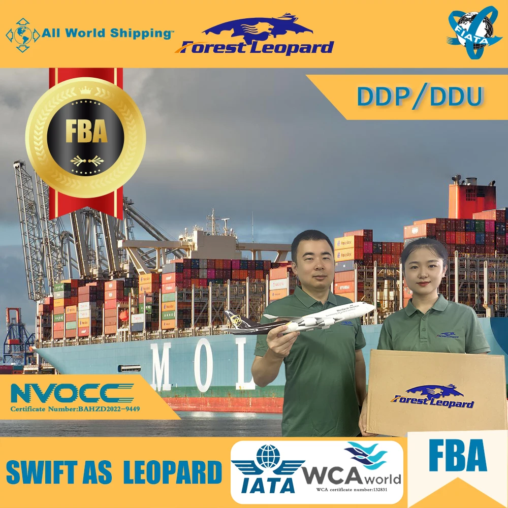 Professional transportation of rubber products Shenzhen to Houston USA freight forwarder sea shipping agent