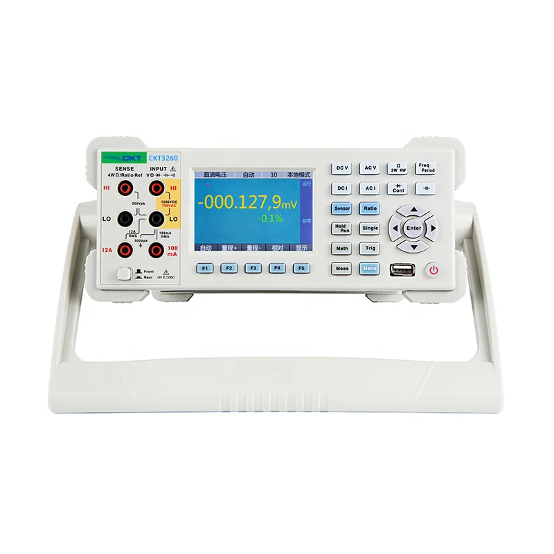 
CKT3240 DMM Digital Multimeter CKT3255 CKT3260 