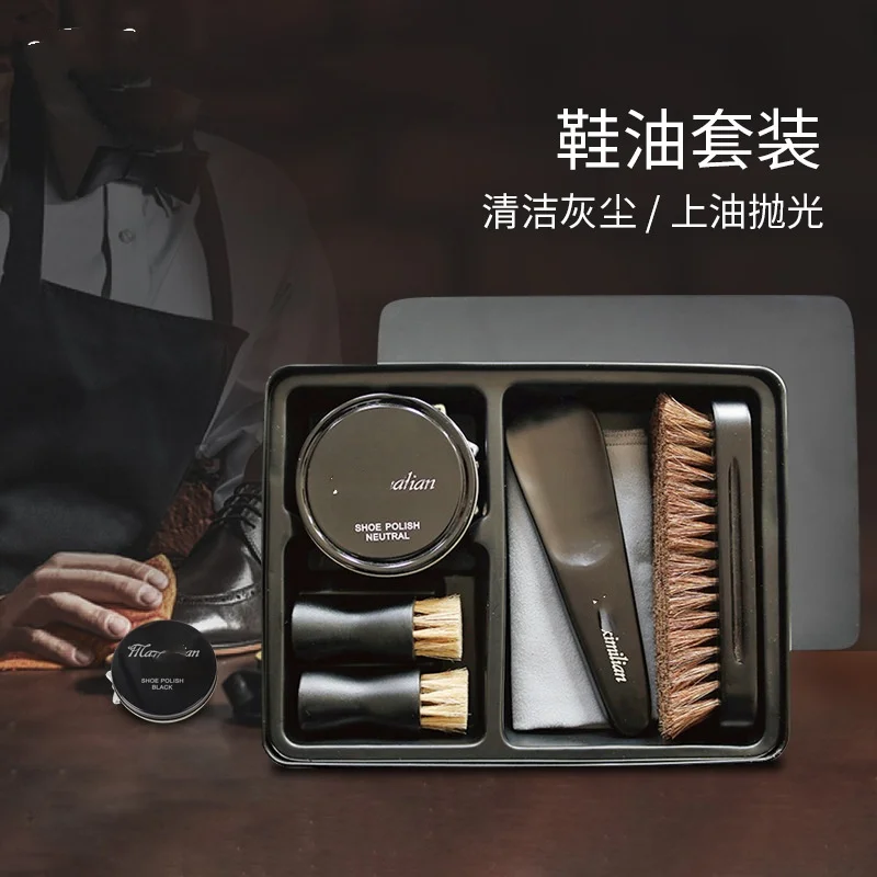Factory Wholesale 7 in 1 Travel Shoe Shine Kit Premium Shoe Polish Set with Leather Cleaner for Shiny Shoes