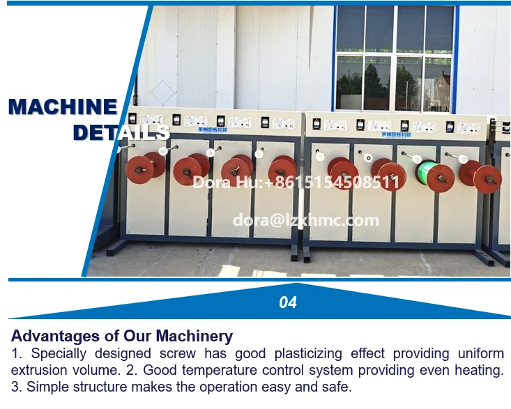 monofilament yarn 4.png