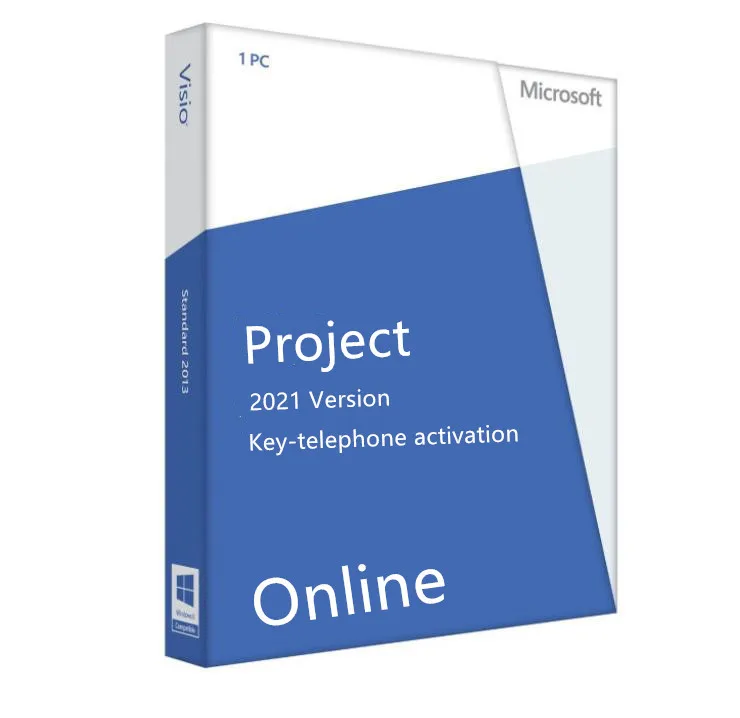 ПК/Win Online отправка ключей Стандартный проект 2021 версия