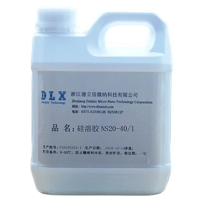 Latest wholesale transparent colorless high purity NS15-30/1 neutral silica sol