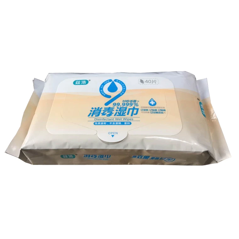 
chlorhexidine gluconate wipes or privates wet wipes 