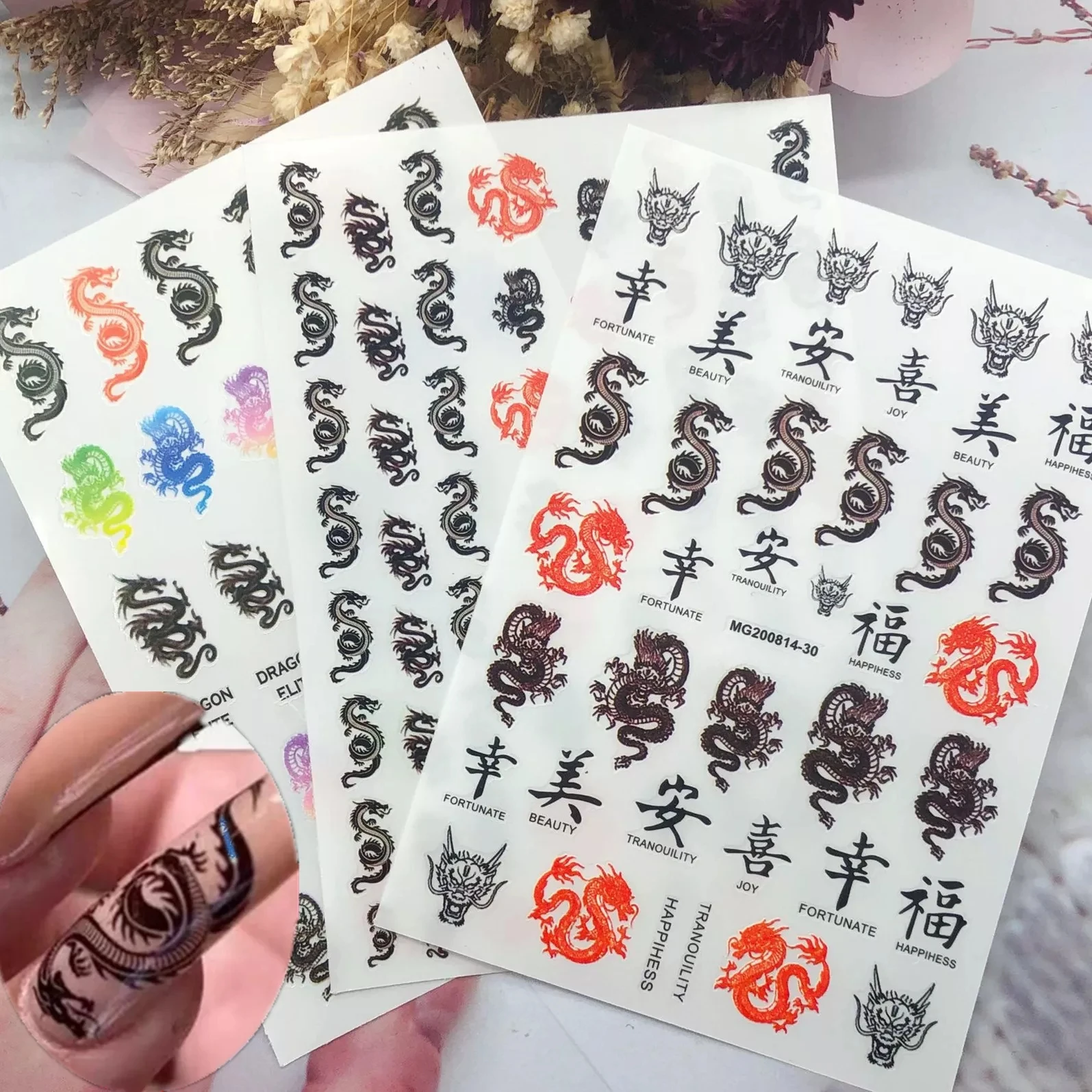 Newest Dragon design 3d nail art sticker decal slider DIY decoration manicure tools MGM814-30