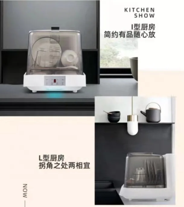 Portable Commercial Dish washer by Restaurant Using Automatically