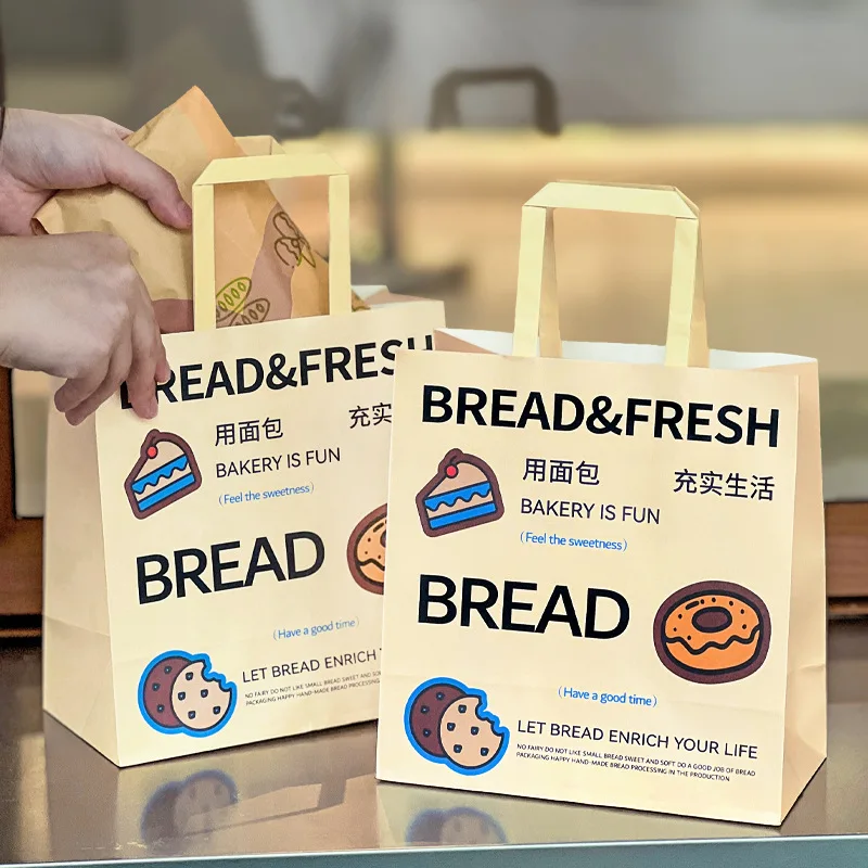 OEM ODM bags custom printed kraft paper bags recyclable shopping clothing gift bags food with your own logo