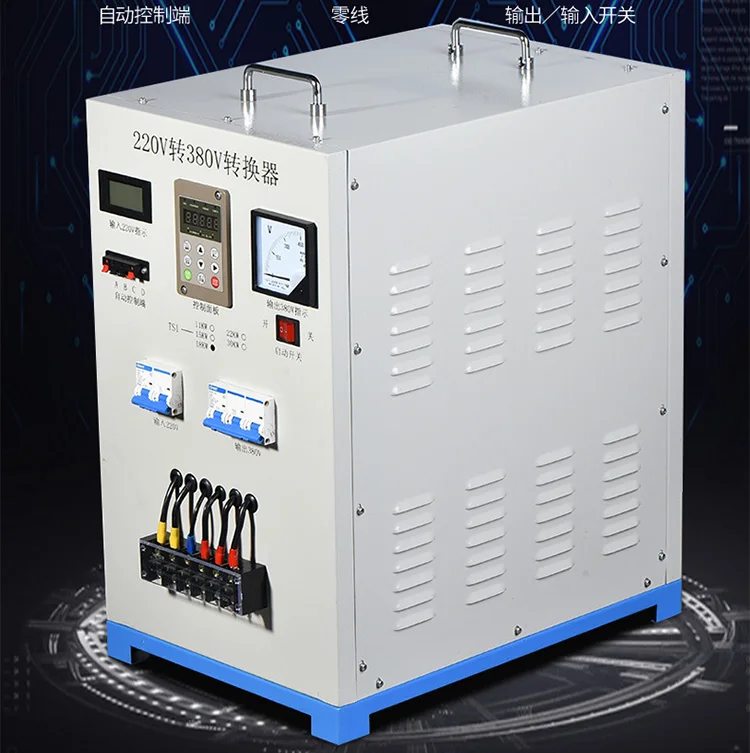 High-power industrial 220V three-phase to 380V three-phase voltage converter reversing device 30kw 300A
