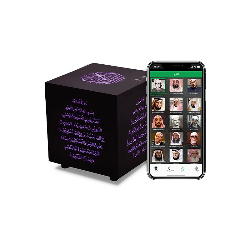 Islamic gift quran cube speaker lamp muslim prayer eid ramadan gift SQ805 quran speaker