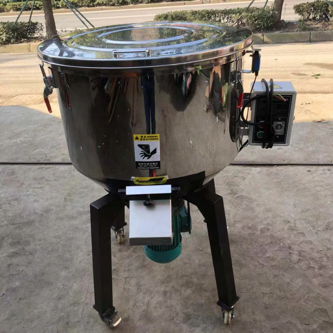 Professional Lab High Speed bath bomb powder blender powder mixing machine equipment supplier factory China for sale near me