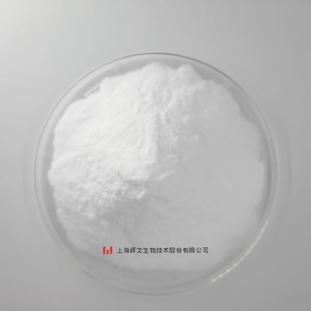
Best Price 500g Natural Snow Fungus Extract Powder food grade 
